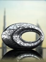 ⁦فرينش أفنيو برايد أو دو بارفان ٧٥ مل⁩ - الصورة ⁦2⁩