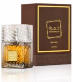 ⁦لطافة - سبراي خمرة قهوة ١٠٠ مل⁩ - الصورة ⁦2⁩