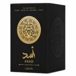 ⁦لطافة - سبراي أسد ١٠٠ مل⁩ - الصورة ⁦3⁩