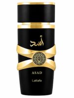 لطافة - سبراي أسد ١٠٠ مل