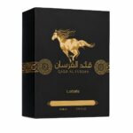 ⁦لطافة - قائد الفرسان ٩٠ مل⁩ - الصورة ⁦3⁩
