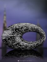 ⁦فرينش أفنيو برايد نايت إو دو بارفان ٧٥ مل⁩ - الصورة ⁦2⁩