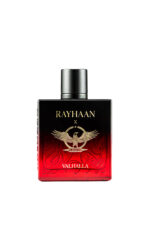 ريحان - فالهالا