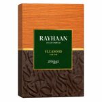 Rayhaan-Ellwood - Image 3