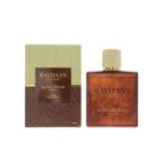 Rayhaan-Royal Wood - Image 2