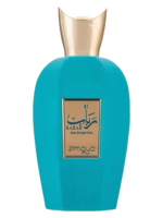 رُباب (أزرق) أو دو بارفان ١٠٠ مل