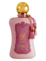 فاطمة أو دو بارفان ١٠٠ مل