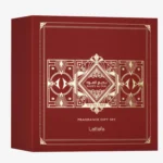 ⁦بديع سوبلايم جيفت سِت⁩ - الصورة ⁦2⁩