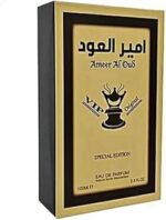 Ameer Al Oud Vip (BF026) 100ml withDeo 50ml - Image 3
