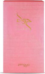 ⁦حَوَّاء بينك أو دو بارفان ١٠٠ مل⁩ - الصورة ⁦3⁩