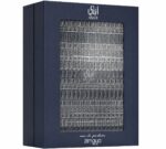 ⁦زيمايا - أبادي أوبولنت (الأزرق) أو دو بارفان ١٠٠ مل⁩ - الصورة ⁦3⁩