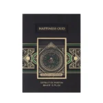 ⁦هابيـنِس عود إكستريت دو بارفان (NP320) إدو بارفان ٨٠ مل⁩ - الصورة ⁦3⁩