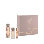 ⁦لاتافا ترياق جيفت سِت⁩ - الصورة ⁦2⁩