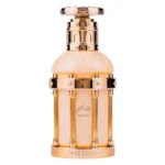 Reham Vanilla Mood 100ml