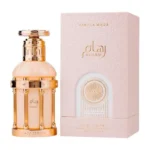 Reham Vanilla Mood 100ml - Image 2