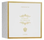 ⁦جيفت سِت كينغدوم مان⁩ - الصورة ⁦2⁩