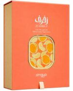 Zimaya-Zukhruf Peach Edp 100ml - Image 3