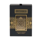 ⁦غلوريوس عود إكستريت دو بارفان (NP195) ٨٠ مل⁩ - الصورة ⁦3⁩