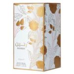 ⁦سبراي رنين⁩ - الصورة ⁦3⁩