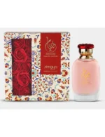 ⁦هيام أو دو بارفان ١٠٠ مل⁩ - الصورة ⁦2⁩