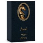 Maison Asrar-Aseel - Image 3