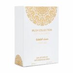 Gulf Orchid-Cotton Candy - Image 3