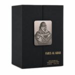 Gulf Orchid-Faris Al Arab - Image 3