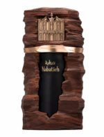 French Avenue-Nabatieh Edp 90ml