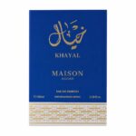 Maison Asrar-Khayal - Image 3