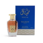 Maison Asrar-Khayal - Image 2