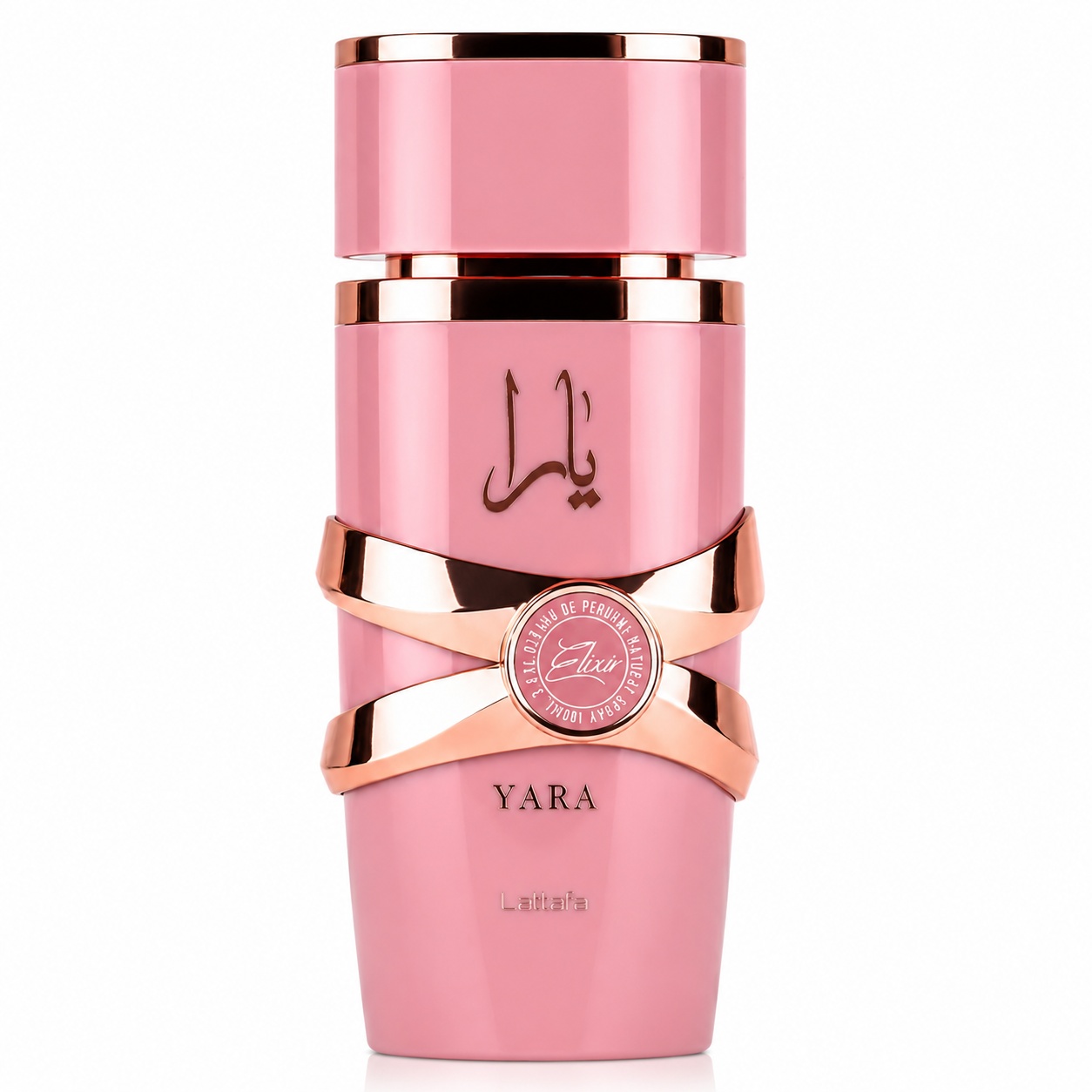 Yara_Elixir_Perfume_Only_250KB Lattafa-Yara Elixir - Image 1