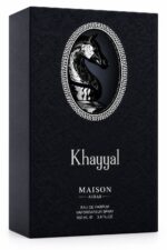 ⁦ميزون أسرار – خيال⁩ - الصورة ⁦3⁩