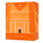 Paris Corner-Zaman Al Ula Edp 100ml - Image 3